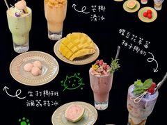 -Tegu泰古莲·泰国餐厅(红山6979店)