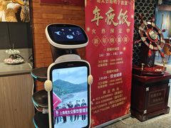 -佬太公海鸭·海鲜大排档(上海总店)