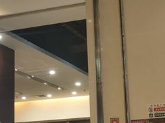 -中航健身会(星河中心会所)