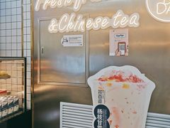 -茶百道(学府店)