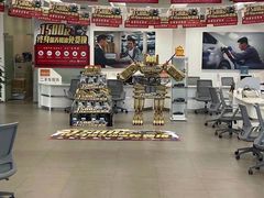 -上海永达通途别克4S店(七宝店)
