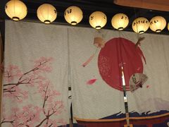 大堂-本寻烧肉酒场(双井店)