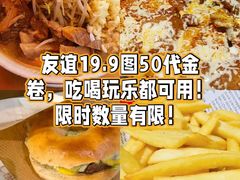 -友谊新天地广场(金街店)
