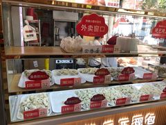 -熊大爷现包饺子(和平里店)