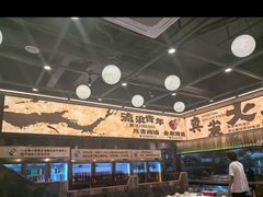 -三毛烧烤·南昌大排档(山姆店)