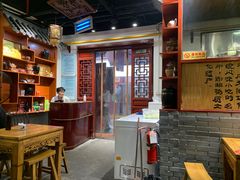 -澄城水盆羊肉店(永兴坊店)