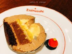 -Fridi Patisserie Cafe