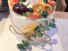 橙意满满-山与蓝·轻糖鲜果蛋糕(勒泰店)