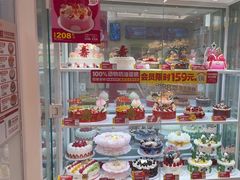 -味多美蛋糕(杨闸环岛店)