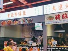 -杨府山江南里(华光路店)