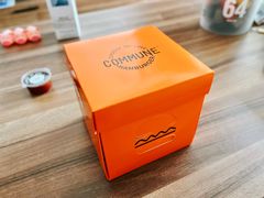 -COMMUNE幻师(渔人码头店)