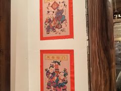 -添萬囍·天津三鲜捞面(天河城店)