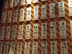 -有喜屋·深夜食堂(环宇荟店)