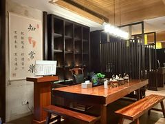 -胤隆汇(萧山店)