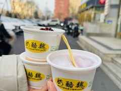 -奶酪魏(牛街总店)