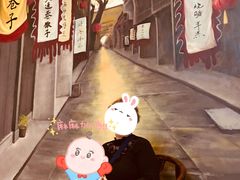 大堂-汉口巷子(宝丰路店)