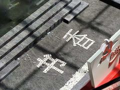 -苏州图书馆(人民路总馆)