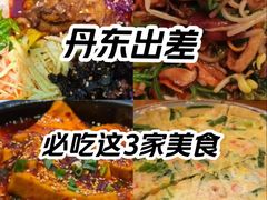 -长寿参鸡汤(朝韩风情街店)
