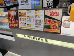 -7分甜(吴江新湖广场店)