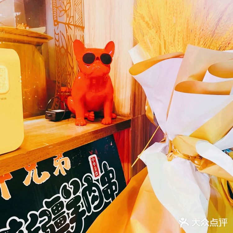 超美味❗️喀什兄弟羊肉串新店开业‼️