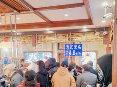 -北三凯奇清真食品店