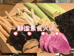 -十二舍·湯物素煮(江泰潤政店)