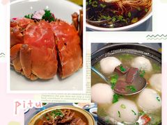 -金典银峰老鹅馆·昆山菜(亭林公园店)