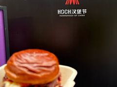 -龙湖杭州滨江天街