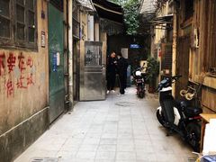 -玫瑰咖啡(中山六路店)
