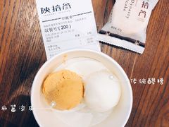 -清真馬峰小炒泡饃