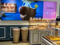 -金凤成祥(五棵松二店)