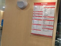 -麦当劳(石坝服务区店)