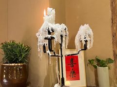 -有才叔的小馆(招商依云曲江店)