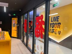 -超级猩猩健身·团课(淮海百盛店)