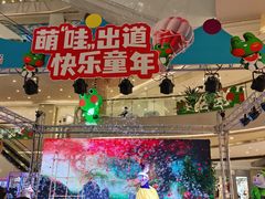 -阳光世纪奥特莱斯店