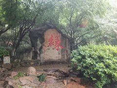 -杭州黄龙洞