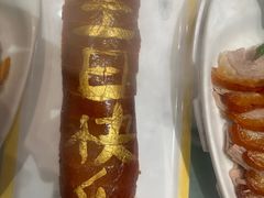 -御仙都北京菜馆·烤鸭店(双井店)