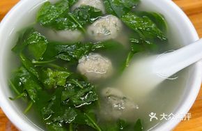 Guangdong-style Mugwort Dumpling Soup