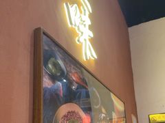 -原醪糟民俗小吃(金沙港湾店)