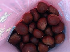 -阿男野栗王(金门路店)