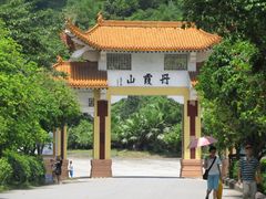 -丹霞山风景名胜区