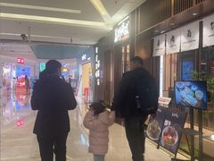 -福田卓悦INTOWN购物中心