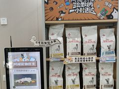 -瑞鹏宠物医院·骨外科·心肾科·肿瘤科(九亭店)