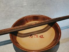 -馬伍旺川菜(江北虹悦城店)