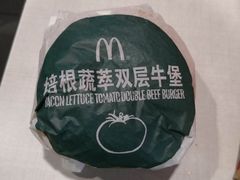 -麦当劳(虹梅路地铁站店)