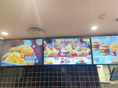 -肯德基(东四南大街店)
