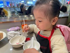 -海底捞火锅(漫乐城夜宵主题店)