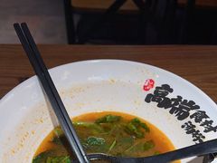 -和府捞面(东直门银座店)