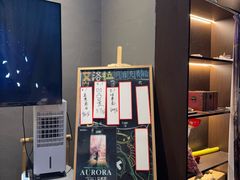 -屋有岛沉浸游戏旗舰店(中山公园店)