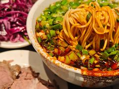 -清真·马安军辣子牛肉面